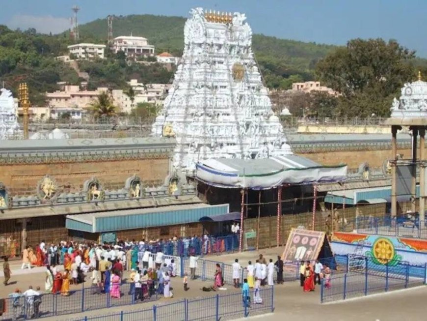 Plan Your Trip: Tirupati Balaji Darshan with Local Sightseeing