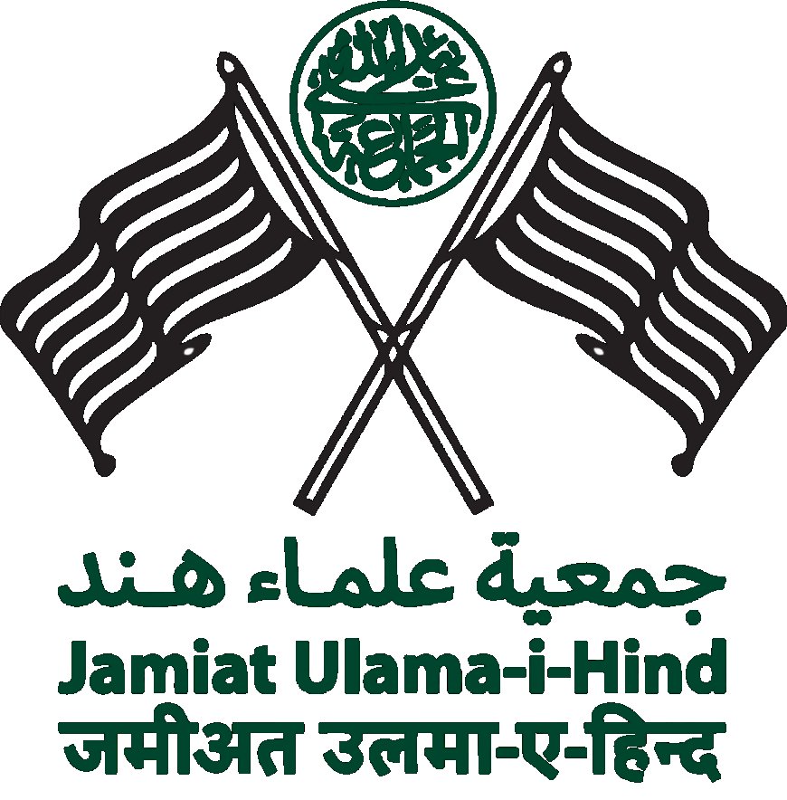 Muslim NGOs in India and the Role of Muslim Education in Empowerment