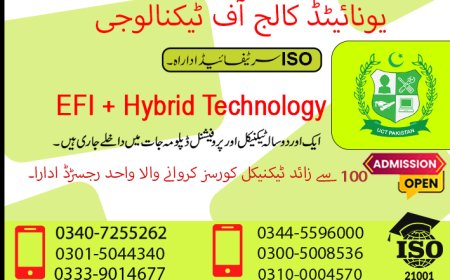 Efi Hybrid Technology Course in Rawalpindi