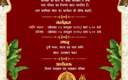 Editable Satyanarayan Pooja & Mata Ki Chowki Cards
